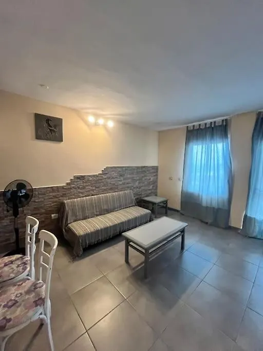 Appartement Marineda El Medano 0*, El Médano Espagne